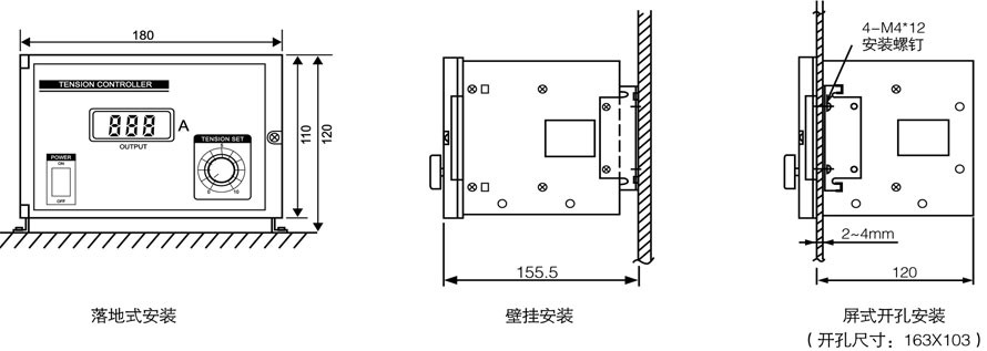 HD800安装图